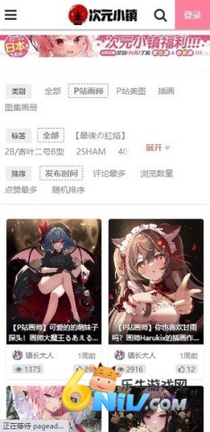 17645881128642_water