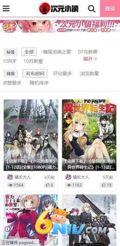 17645881102966_water