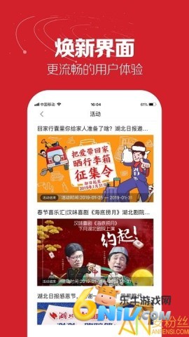 17640842569980_water