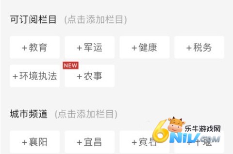 17640842958005_water