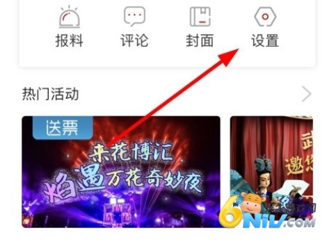 17640842966268_water