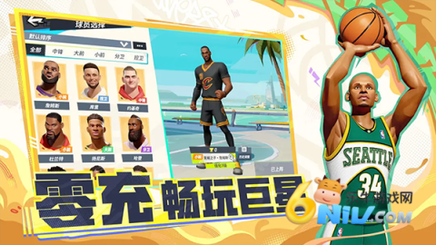 17645882487071_water