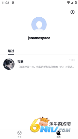 17645882972553_water