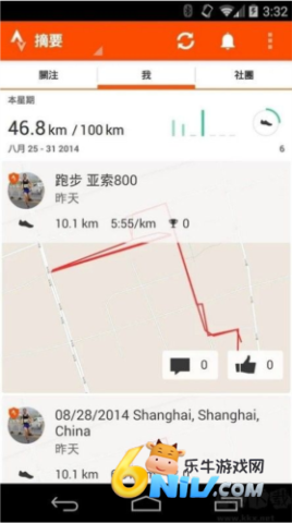 17640842129306_water