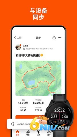 17640843297667_water