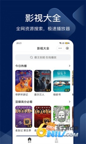 17645884086967_water