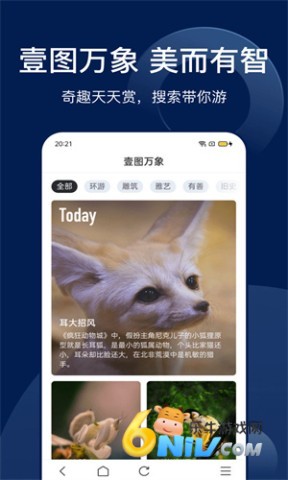 17645884076424_water