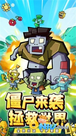 疯狂农场2精解版 第3张图