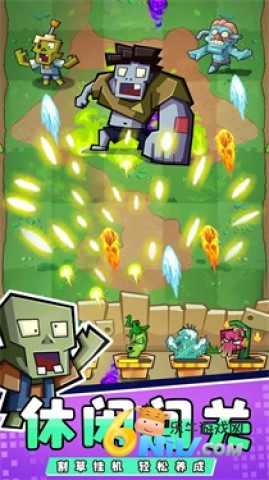 疯狂农场2精解版 第2张图