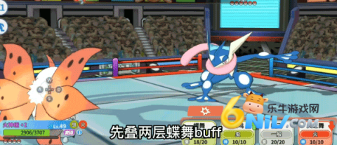 精灵觉醒官方版 第1张图