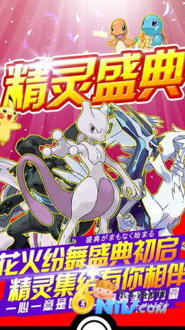 17645888783174_water