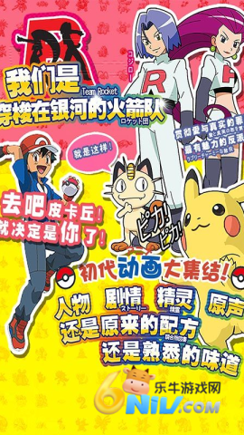 17645888804416_water