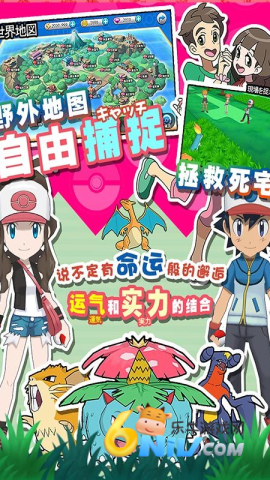 17645888874081_water