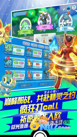 17645888859094_water