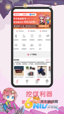 17640843739448_water