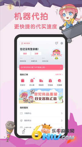 17640843759786_water