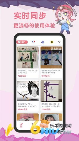 17640843743441_water