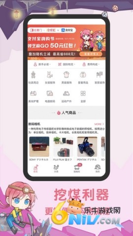 17640843604162_water