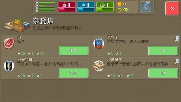 f4aeb84c-684c-4315-9a50-475e69960429