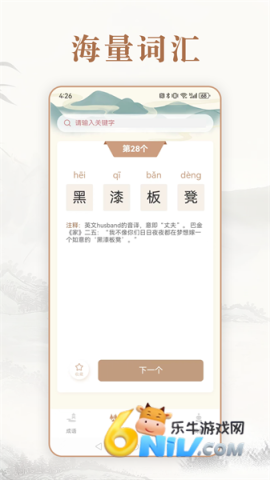 17646612214309_water