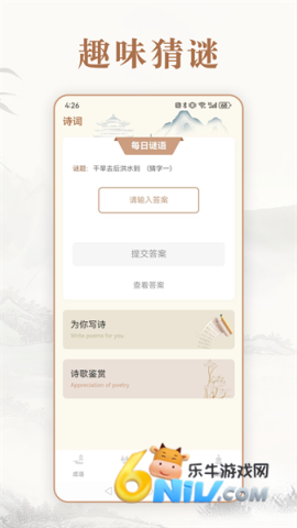 17646612225961_water