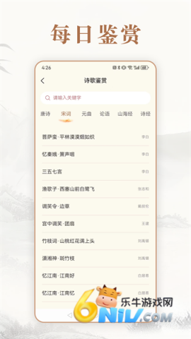 17646612231911_water