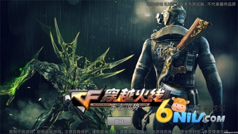 17642147985046_water