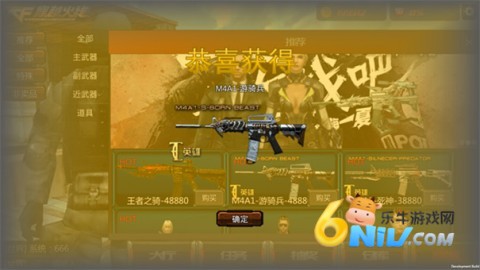 17642148305450_water