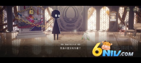 ħŮСԲmagiaexedra 5ͼ