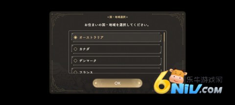 ħŮСԲmagiaexedra 3ͼ