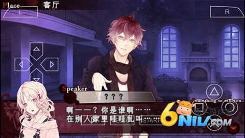 17642600308251_water