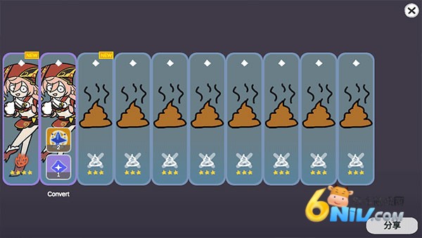 不是原神 第2张图