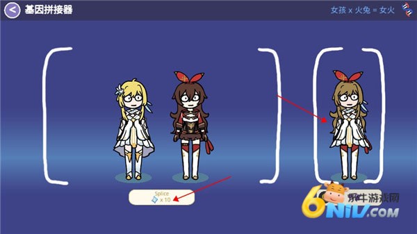 不是原神 第8张图