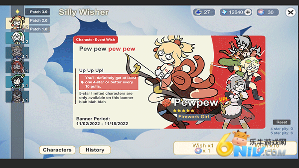 17647297155658_water