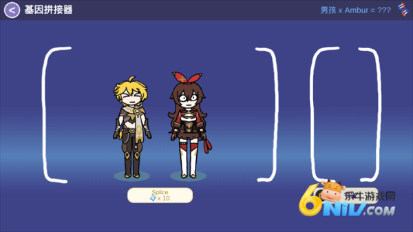 17647297143161_water