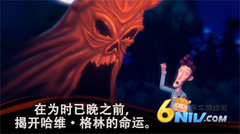 17642150741164_water