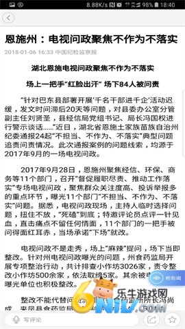 17647328135050_water