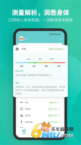 17640845197569_water