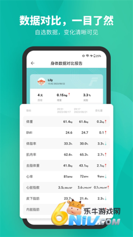 17640845186251_water