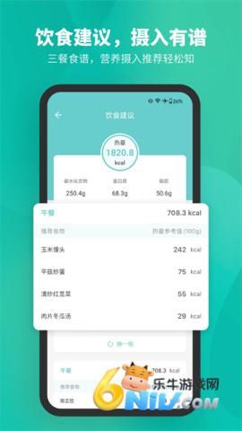 17640845214062_water