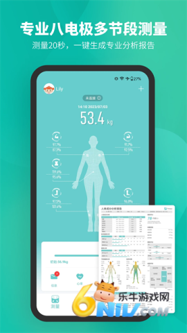 17640845209241_water