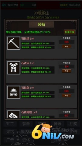 17642603806764_water