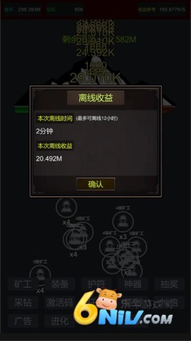 17642603835691_water