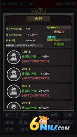 17642603828923_water