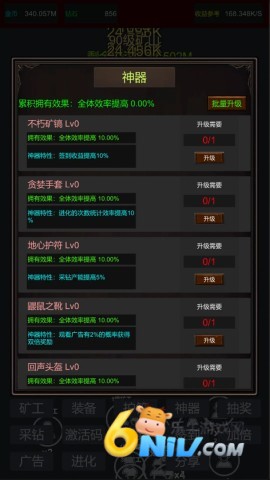 17642603813029_water