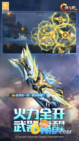 17640845286145_water