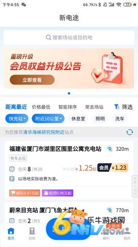 17638902713893_water