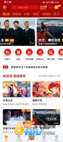 17640831011607_water