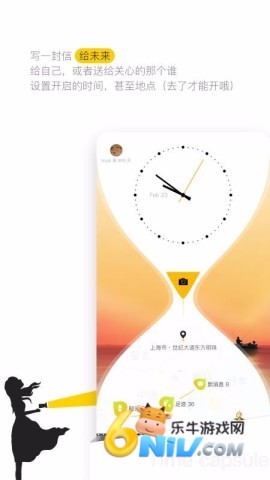 17640832716532_water