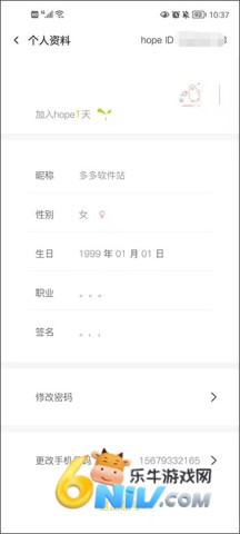 17640833765579_water